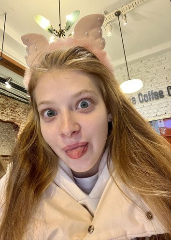 Валентина Ляпина