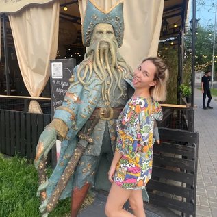Лил Карина (Lil Karina)