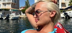 Мария Марсиага