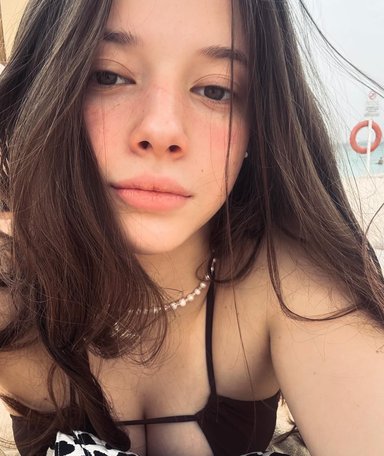 Polina Gukhman