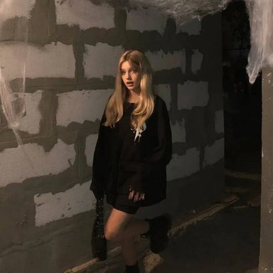 Наташа ШГШ
