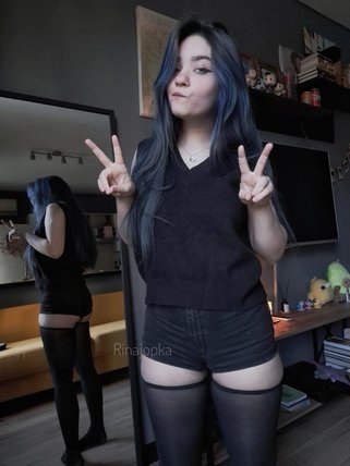 Rinajopka