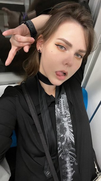 Alina Rin