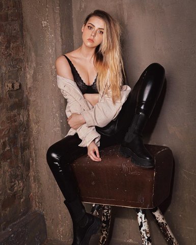 Алина Рин