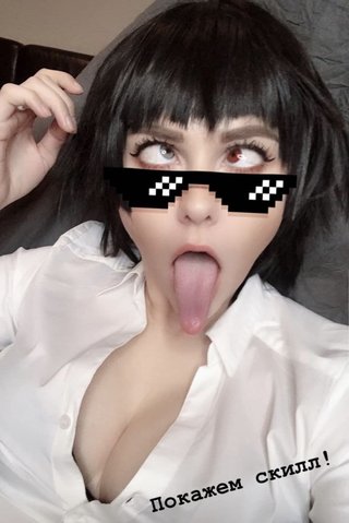 Алина Рин