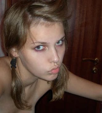 Алина Рин