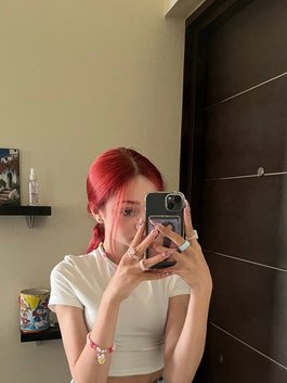 Антотка