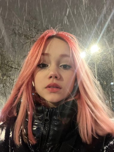 Антотка