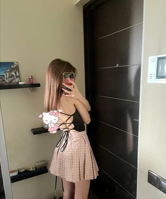 Антотка