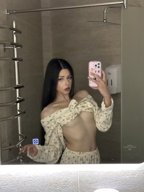 Annarainlee