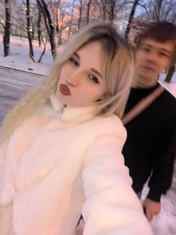 Сплитика