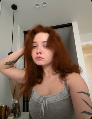 Аня Енина