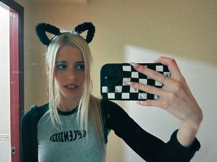 Настя Кош