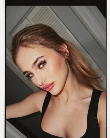 Арина Савастру