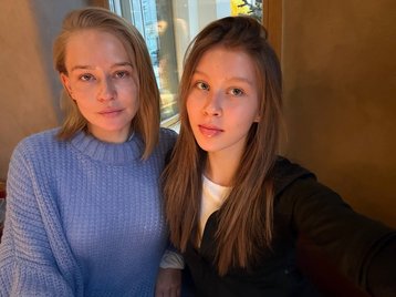 Анна Пересильд