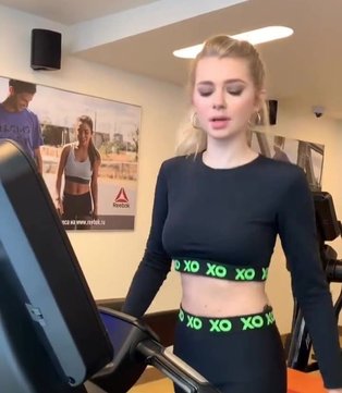 Анастасия Уколова