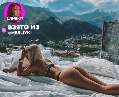 Симбочка