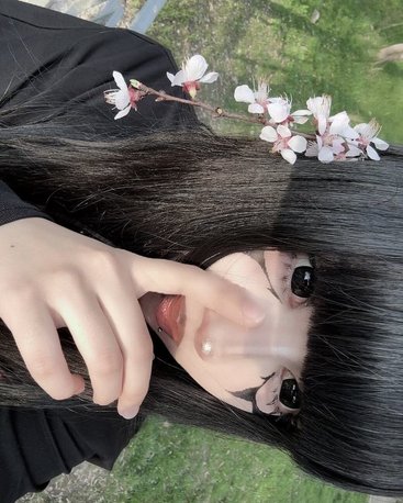 Мама НЯФ (mama nyaf)
