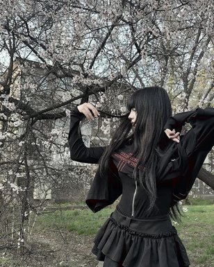 Мама НЯФ (mama nyaf)