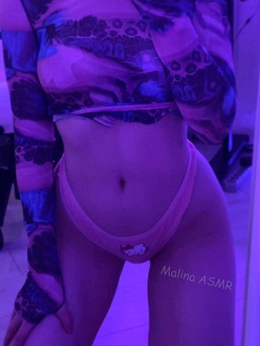 Malina ASMR