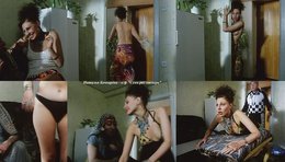 Наталья Бочкарева