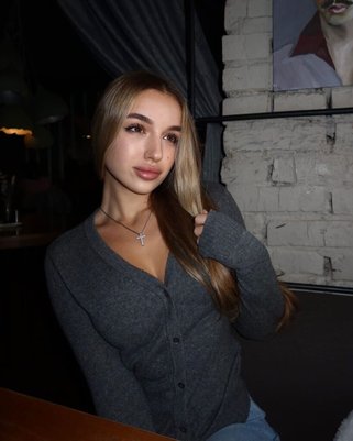 Miss Dariali