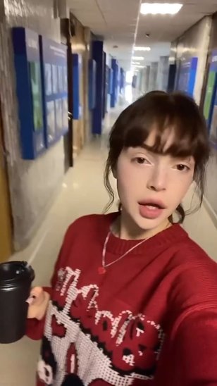 Baby Cute
